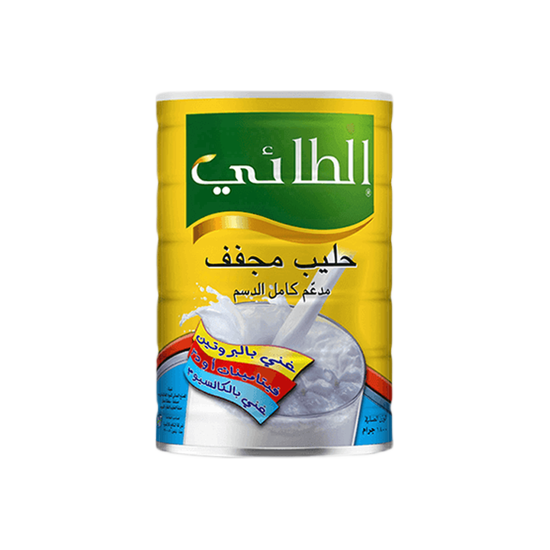 Al-Taie Milk