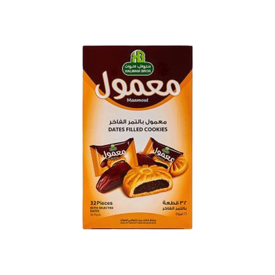 Maamoul with Saudi dates Halawani