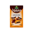 Maamoul with Saudi dates Halawani