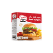 Al Kabeer Beef Burger