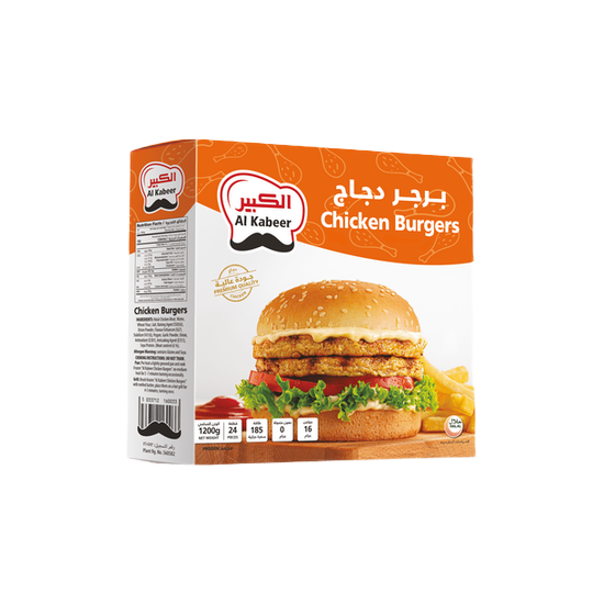 Al Kabeer Chicken Burger