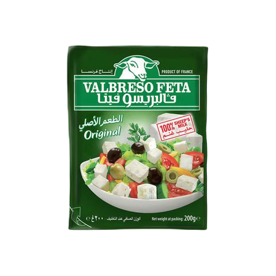 Valbreso Slices Feta Cheese