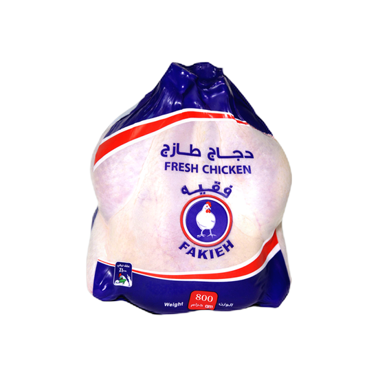 Fakieh Frozen Chicken whole