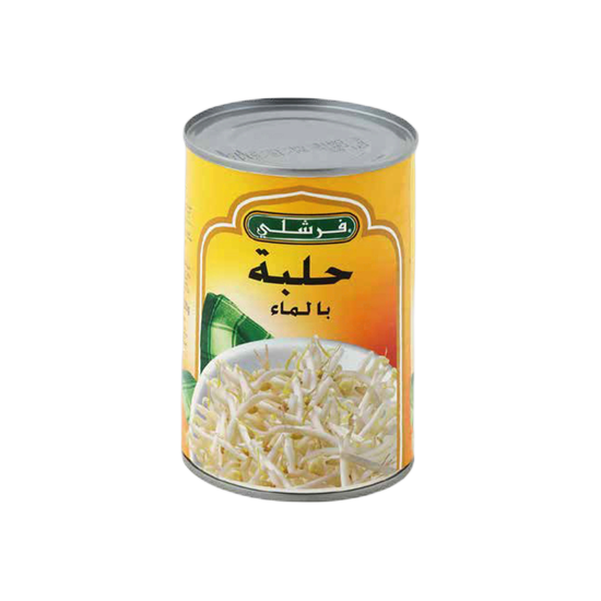 فرشلي حلبة بالماء