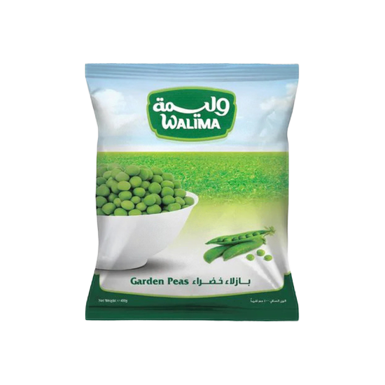 WALIMAH GREEN PEAS