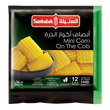 SUNBULAH MINI CORN ON THE COB