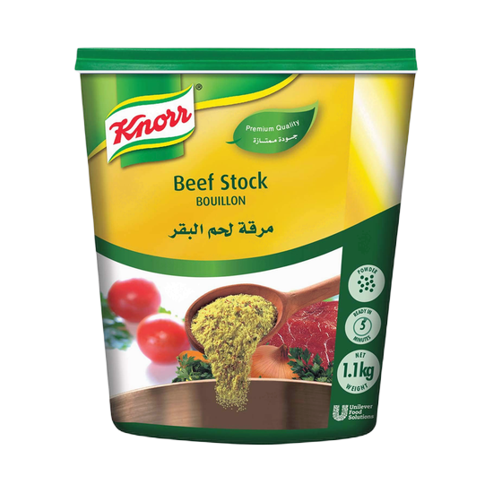 كنور بودرة مرقة اللحم
