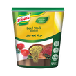 Knorr Beef Stock Powder